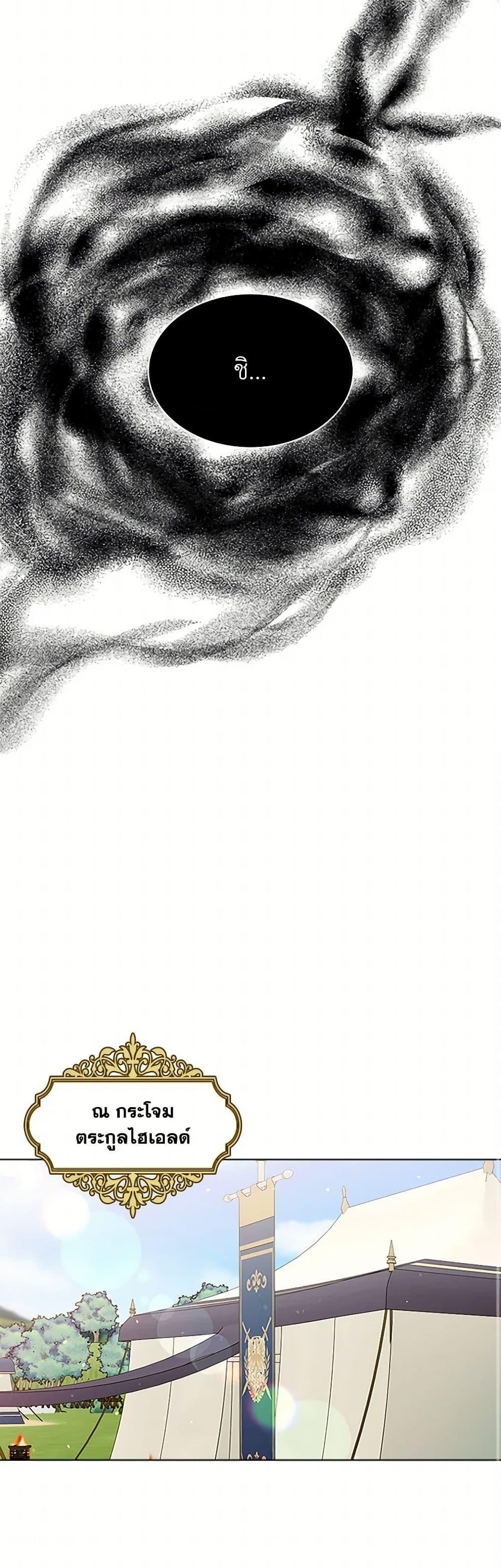 Manga-lc-com อ่านมังงะ อ่านการ์ตูน ออนไลน์ ฟรี The Mighty Extra – One Girl Changes the World ตอนที่ 1 2 3 4 5 6 7 8 9 10 11 12 13 14 ฟรี ไม่มีโฆษณา Manga-lc - อ่าน มังงะ อ่าน การ์ตูน ออนไลน์ อ่านมังงะ ฟรี