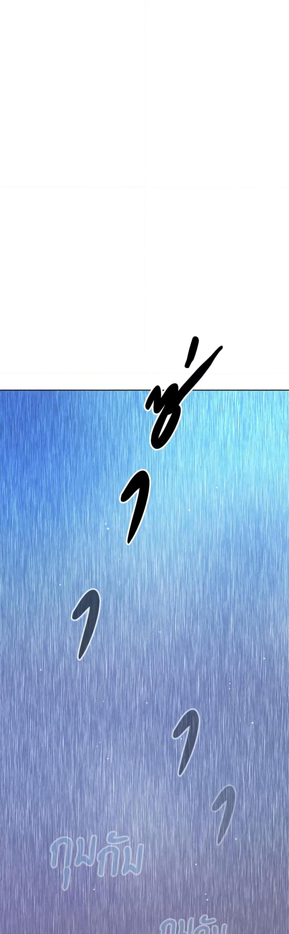 Manga-lc-com อ่านมังงะ อ่านการ์ตูน ออนไลน์ ฟรี Living as the Tyrant’s Older Sister ตอนที่ 1 2 3 4 5 6 7 8 9 10 11 12 13 14 ฟรี ไม่มีโฆษณา Manga-lc - อ่าน มังงะ อ่าน การ์ตูน ออนไลน์ อ่านมังงะ ฟรี