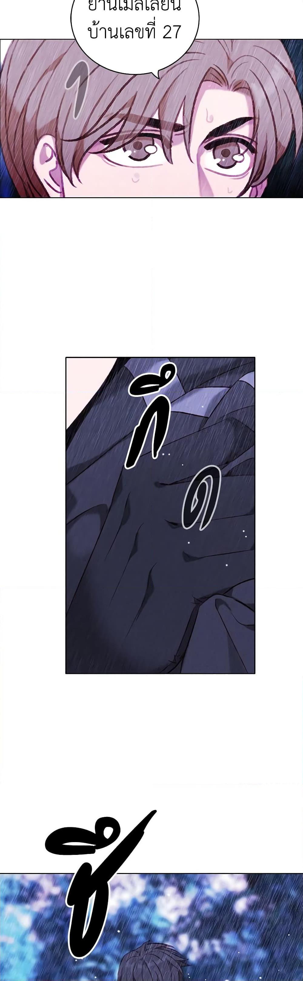 Manga-lc-com อ่านมังงะ อ่านการ์ตูน ออนไลน์ ฟรี Living as the Tyrant’s Older Sister ตอนที่ 1 2 3 4 5 6 7 8 9 10 11 12 13 14 ฟรี ไม่มีโฆษณา Manga-lc - อ่าน มังงะ อ่าน การ์ตูน ออนไลน์ อ่านมังงะ ฟรี