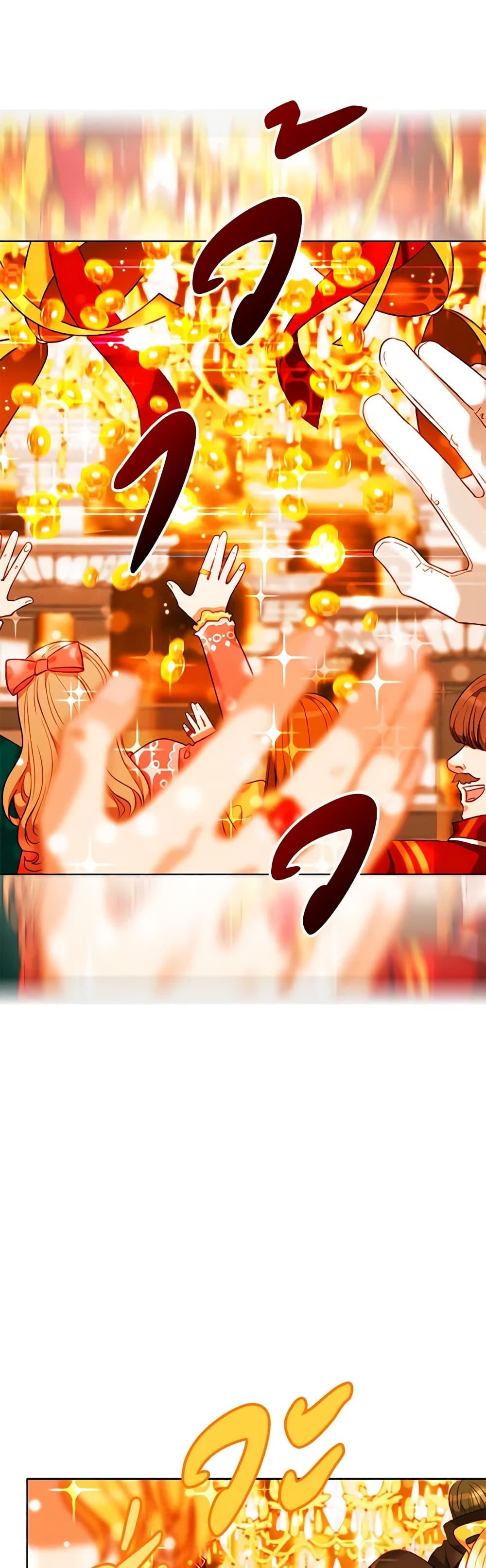 Manga-lc-com อ่านมังงะ อ่านการ์ตูน ออนไลน์ ฟรี Living as the Tyrant’s Older Sister ตอนที่ 1 2 3 4 5 6 7 8 9 10 11 12 13 14 ฟรี ไม่มีโฆษณา Manga-lc - อ่าน มังงะ อ่าน การ์ตูน ออนไลน์ อ่านมังงะ ฟรี