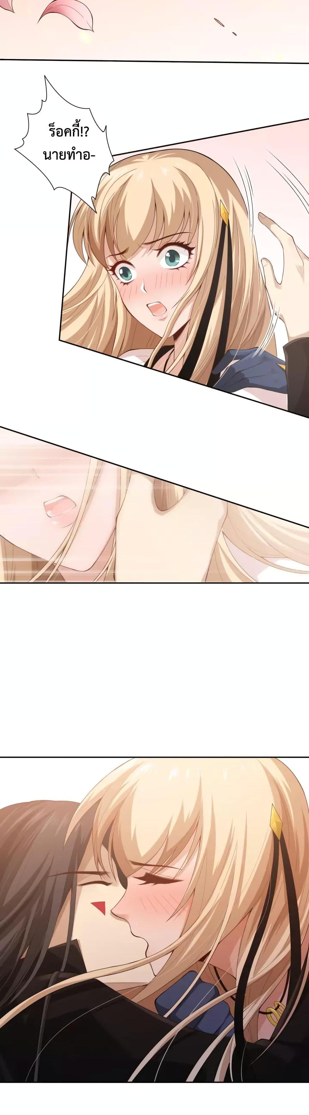 Manga-lc-com อ่านมังงะ อ่านการ์ตูน ออนไลน์ ฟรี ULTIMATE SOLDIER ตอนที่ 1 2 3 4 5 6 7 8 9 10 11 12 13 14 ฟรี ไม่มีโฆษณา Manga-lc - อ่าน มังงะ อ่าน การ์ตูน ออนไลน์ อ่านมังงะ ฟรี