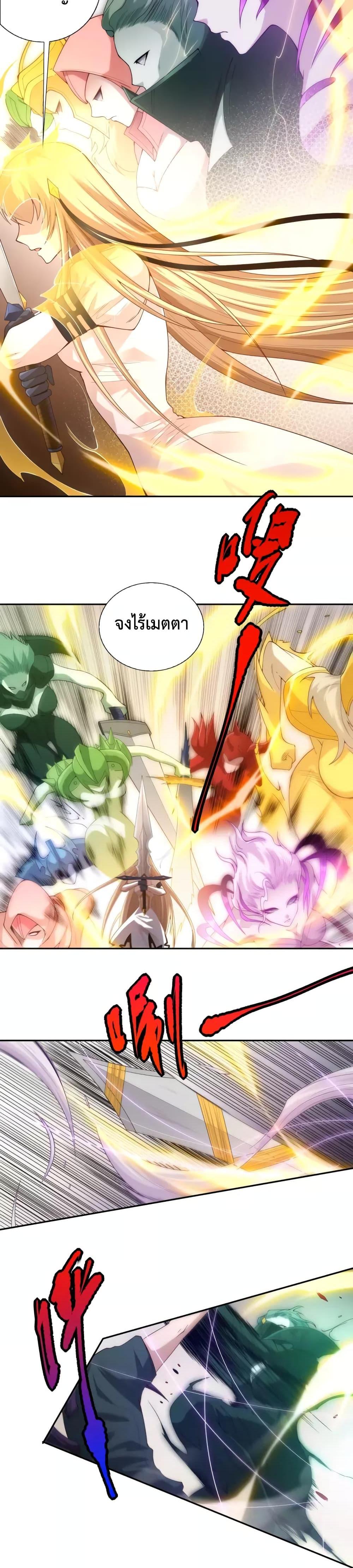 Manga-lc-com อ่านมังงะ อ่านการ์ตูน ออนไลน์ ฟรี ULTIMATE SOLDIER ตอนที่ 1 2 3 4 5 6 7 8 9 10 11 12 13 14 ฟรี ไม่มีโฆษณา Manga-lc - อ่าน มังงะ อ่าน การ์ตูน ออนไลน์ อ่านมังงะ ฟรี