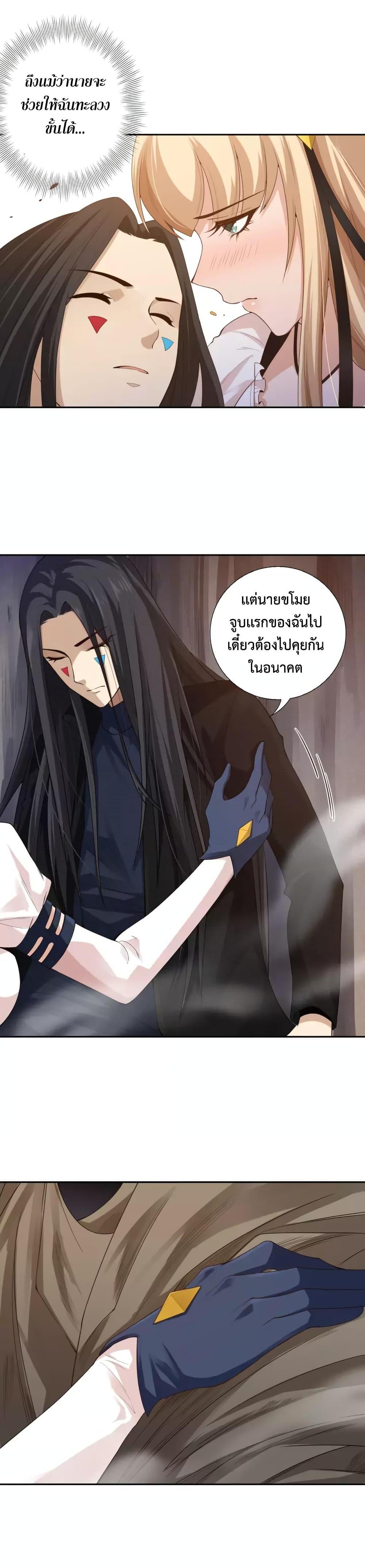 Manga-lc-com อ่านมังงะ อ่านการ์ตูน ออนไลน์ ฟรี ULTIMATE SOLDIER ตอนที่ 1 2 3 4 5 6 7 8 9 10 11 12 13 14 ฟรี ไม่มีโฆษณา Manga-lc - อ่าน มังงะ อ่าน การ์ตูน ออนไลน์ อ่านมังงะ ฟรี