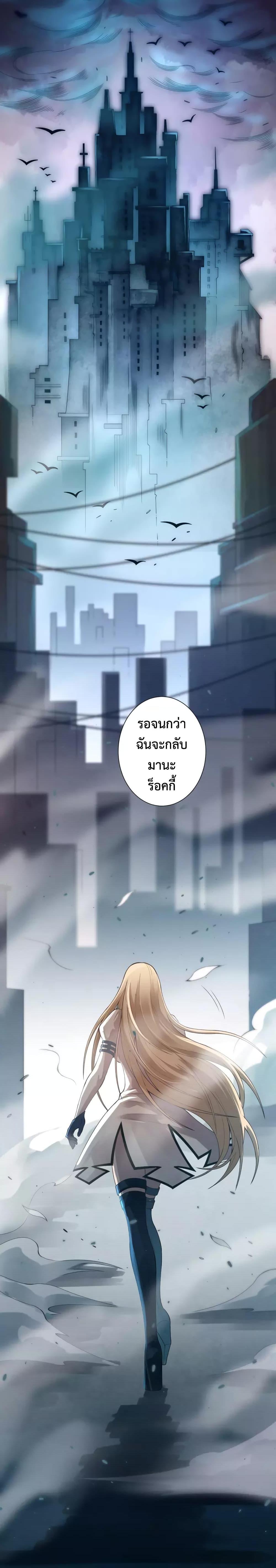 Manga-lc-com อ่านมังงะ อ่านการ์ตูน ออนไลน์ ฟรี ULTIMATE SOLDIER ตอนที่ 1 2 3 4 5 6 7 8 9 10 11 12 13 14 ฟรี ไม่มีโฆษณา Manga-lc - อ่าน มังงะ อ่าน การ์ตูน ออนไลน์ อ่านมังงะ ฟรี