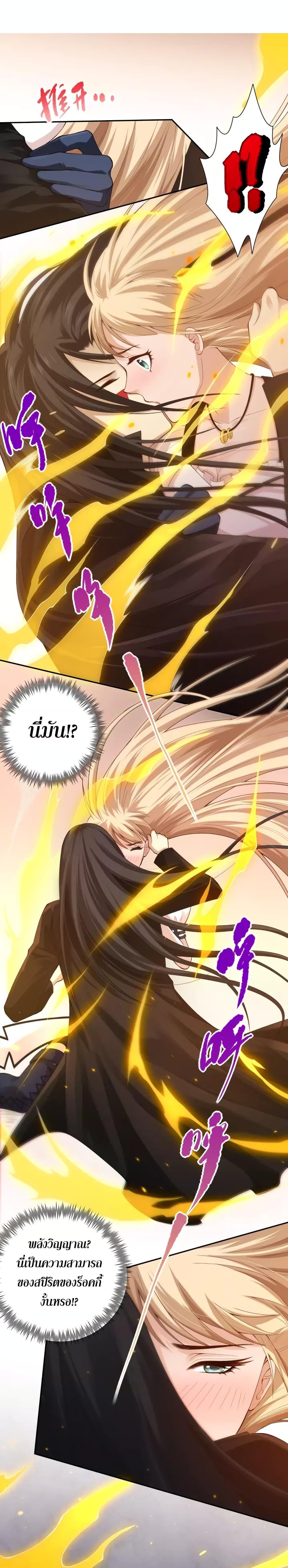 Manga-lc-com อ่านมังงะ อ่านการ์ตูน ออนไลน์ ฟรี ULTIMATE SOLDIER ตอนที่ 1 2 3 4 5 6 7 8 9 10 11 12 13 14 ฟรี ไม่มีโฆษณา Manga-lc - อ่าน มังงะ อ่าน การ์ตูน ออนไลน์ อ่านมังงะ ฟรี