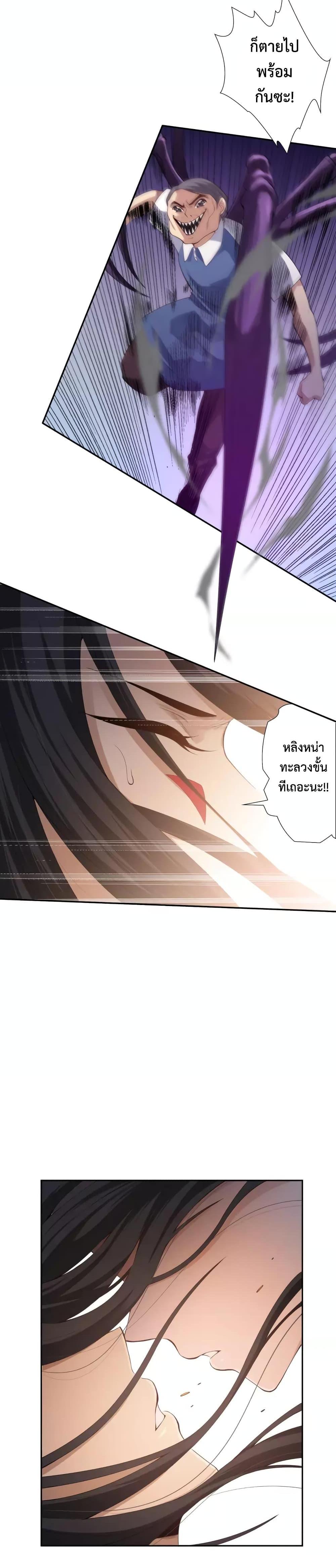 Manga-lc-com อ่านมังงะ อ่านการ์ตูน ออนไลน์ ฟรี ULTIMATE SOLDIER ตอนที่ 1 2 3 4 5 6 7 8 9 10 11 12 13 14 ฟรี ไม่มีโฆษณา Manga-lc - อ่าน มังงะ อ่าน การ์ตูน ออนไลน์ อ่านมังงะ ฟรี