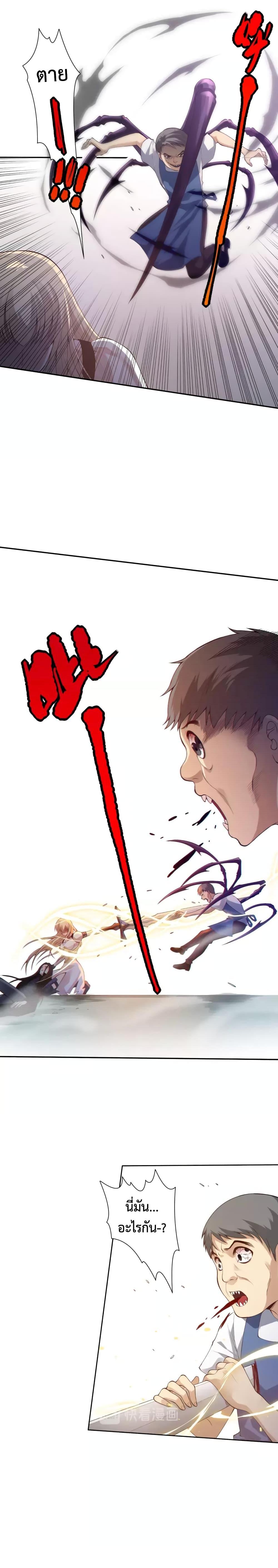 Manga-lc-com อ่านมังงะ อ่านการ์ตูน ออนไลน์ ฟรี ULTIMATE SOLDIER ตอนที่ 1 2 3 4 5 6 7 8 9 10 11 12 13 14 ฟรี ไม่มีโฆษณา Manga-lc - อ่าน มังงะ อ่าน การ์ตูน ออนไลน์ อ่านมังงะ ฟรี