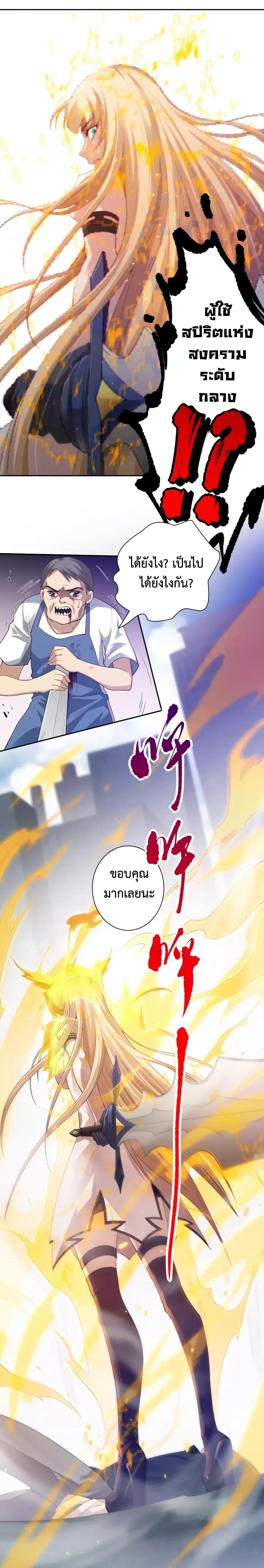Manga-lc-com อ่านมังงะ อ่านการ์ตูน ออนไลน์ ฟรี ULTIMATE SOLDIER ตอนที่ 1 2 3 4 5 6 7 8 9 10 11 12 13 14 ฟรี ไม่มีโฆษณา Manga-lc - อ่าน มังงะ อ่าน การ์ตูน ออนไลน์ อ่านมังงะ ฟรี