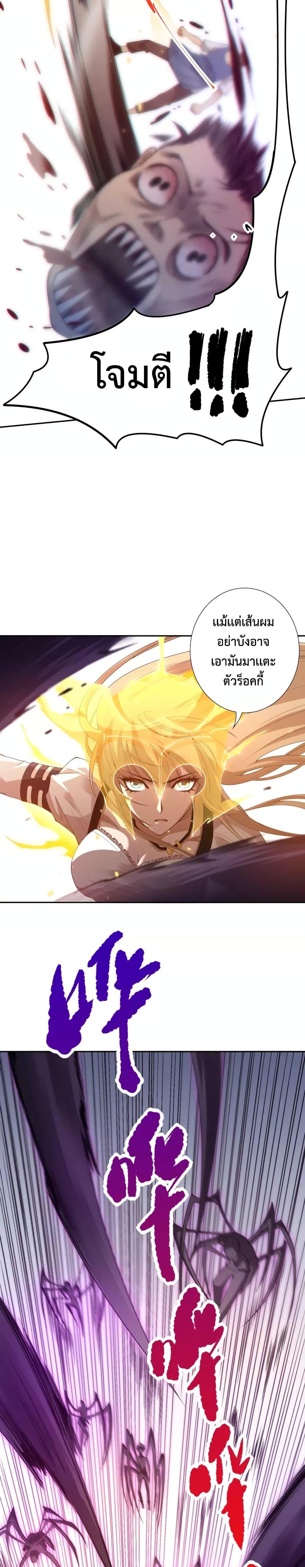 Manga-lc-com อ่านมังงะ อ่านการ์ตูน ออนไลน์ ฟรี ULTIMATE SOLDIER ตอนที่ 1 2 3 4 5 6 7 8 9 10 11 12 13 14 ฟรี ไม่มีโฆษณา Manga-lc - อ่าน มังงะ อ่าน การ์ตูน ออนไลน์ อ่านมังงะ ฟรี