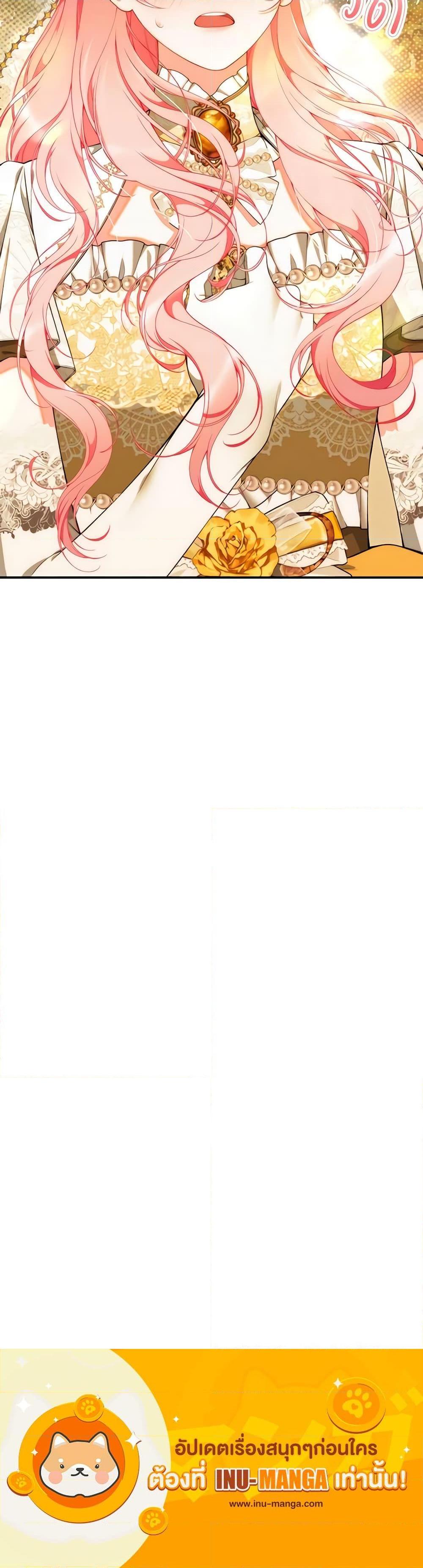 Manga-lc-com อ่านมังงะ อ่านการ์ตูน ออนไลน์ ฟรี I Only Came to Find My Dad ตอนที่ 1 2 3 4 5 6 7 8 9 10 11 12 13 14 ฟรี ไม่มีโฆษณา Manga-lc - อ่าน มังงะ อ่าน การ์ตูน ออนไลน์ อ่านมังงะ ฟรี