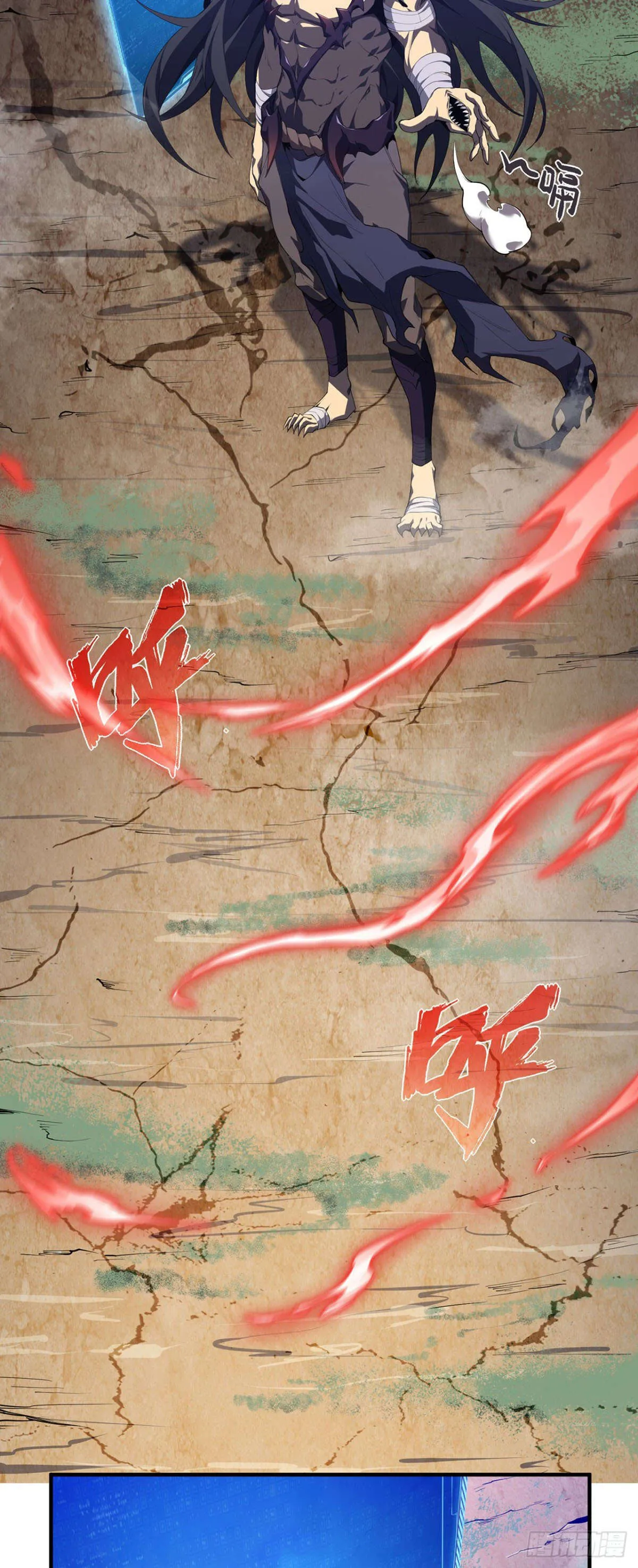 SSS-Class Assassin_s Return ตอนที่ ตอนที่ 4 รูปที่ 10