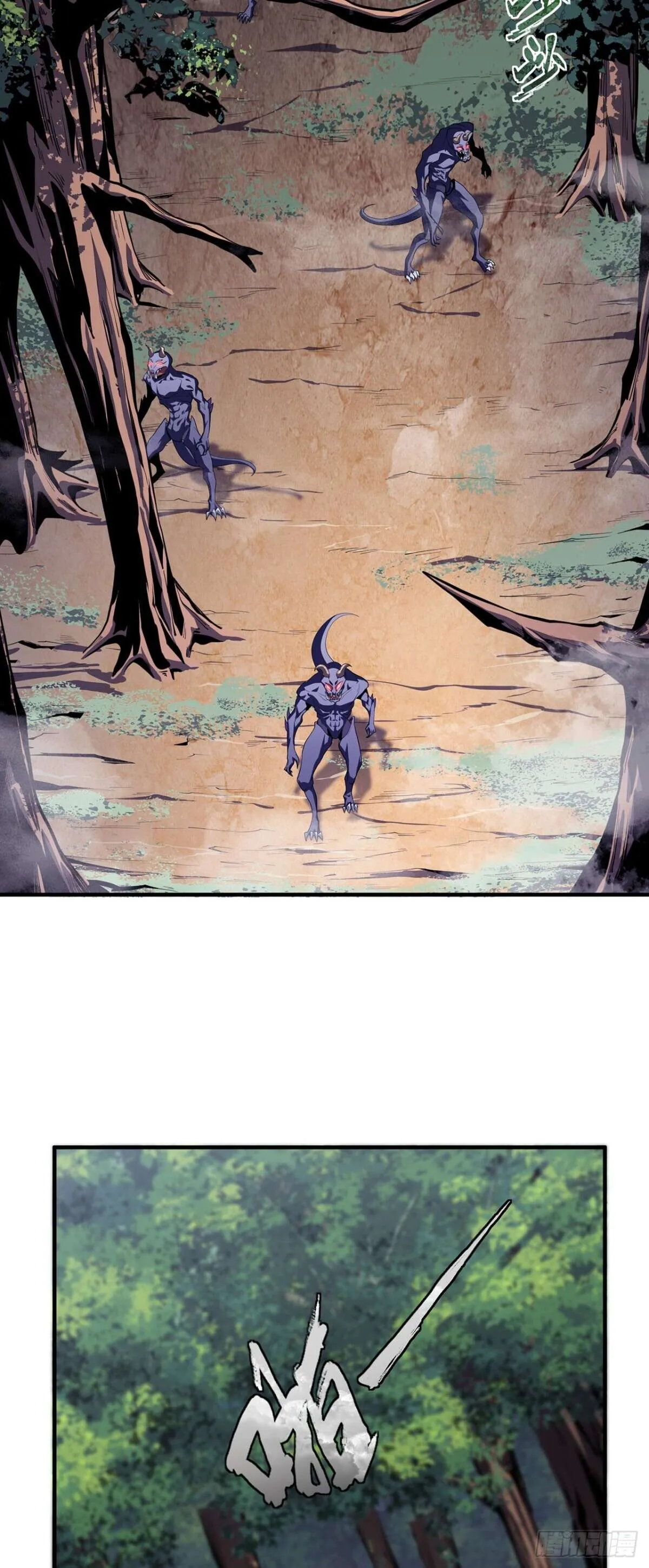 SSS-Class Assassin_s Return ตอนที่ ตอนที่ 4 รูปที่ 3