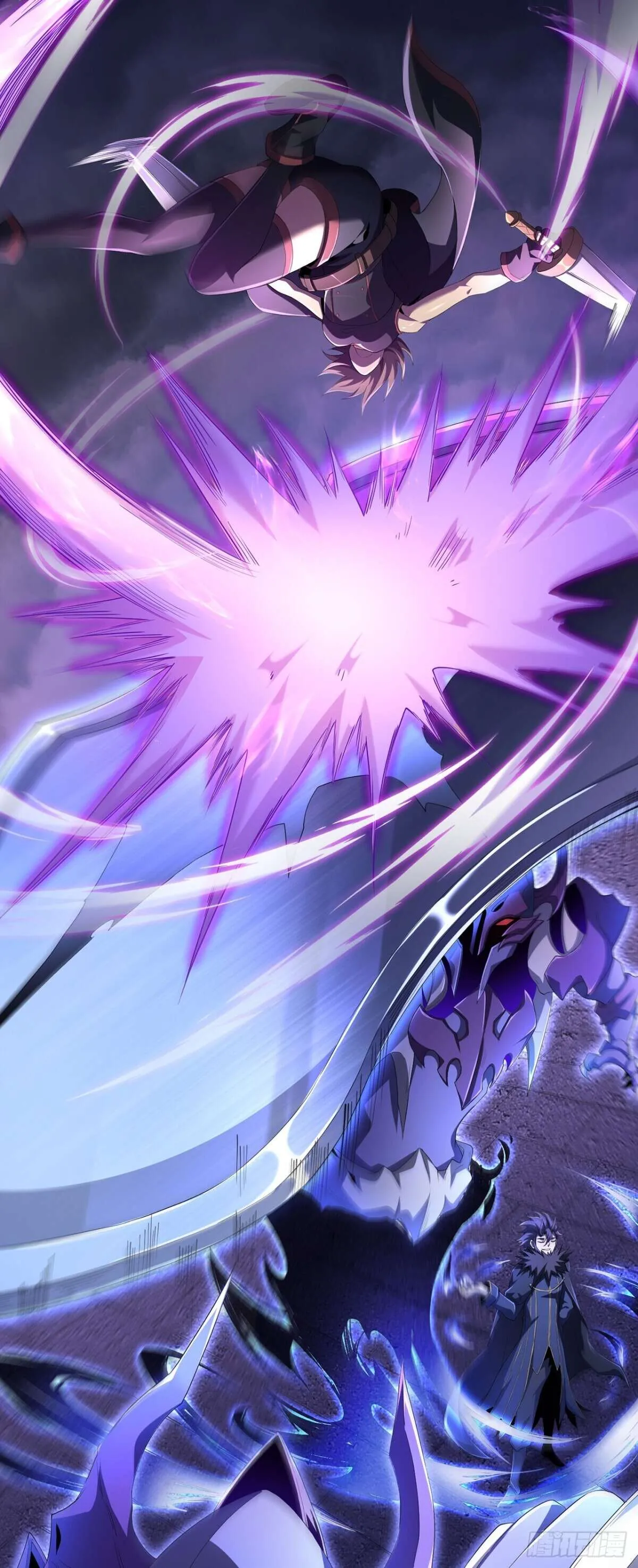 SSS-Class Assassin_s Return ตอนที่ ตอนที่ 4 รูปที่ 42