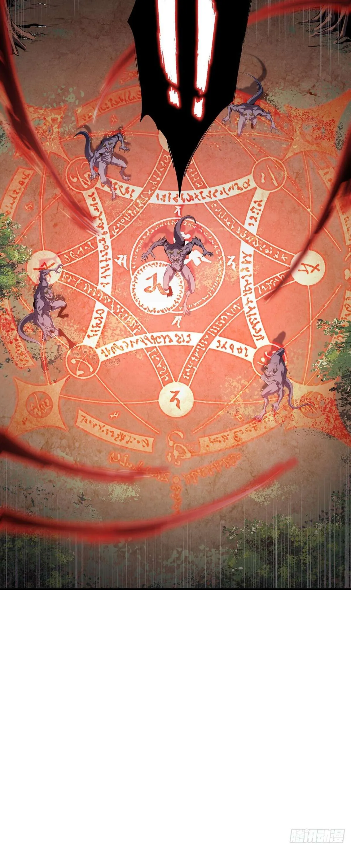 SSS-Class Assassin_s Return ตอนที่ ตอนที่ 4 รูปที่ 5