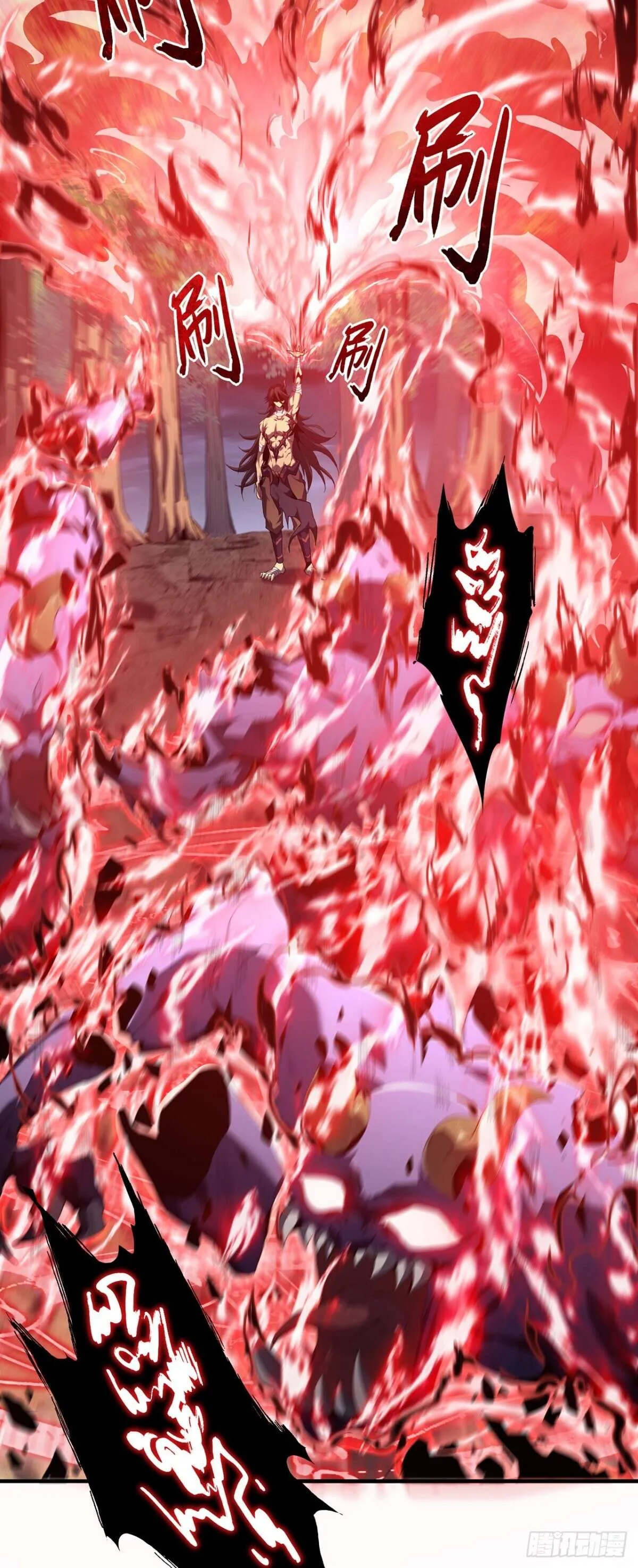 SSS-Class Assassin_s Return ตอนที่ ตอนที่ 4 รูปที่ 7