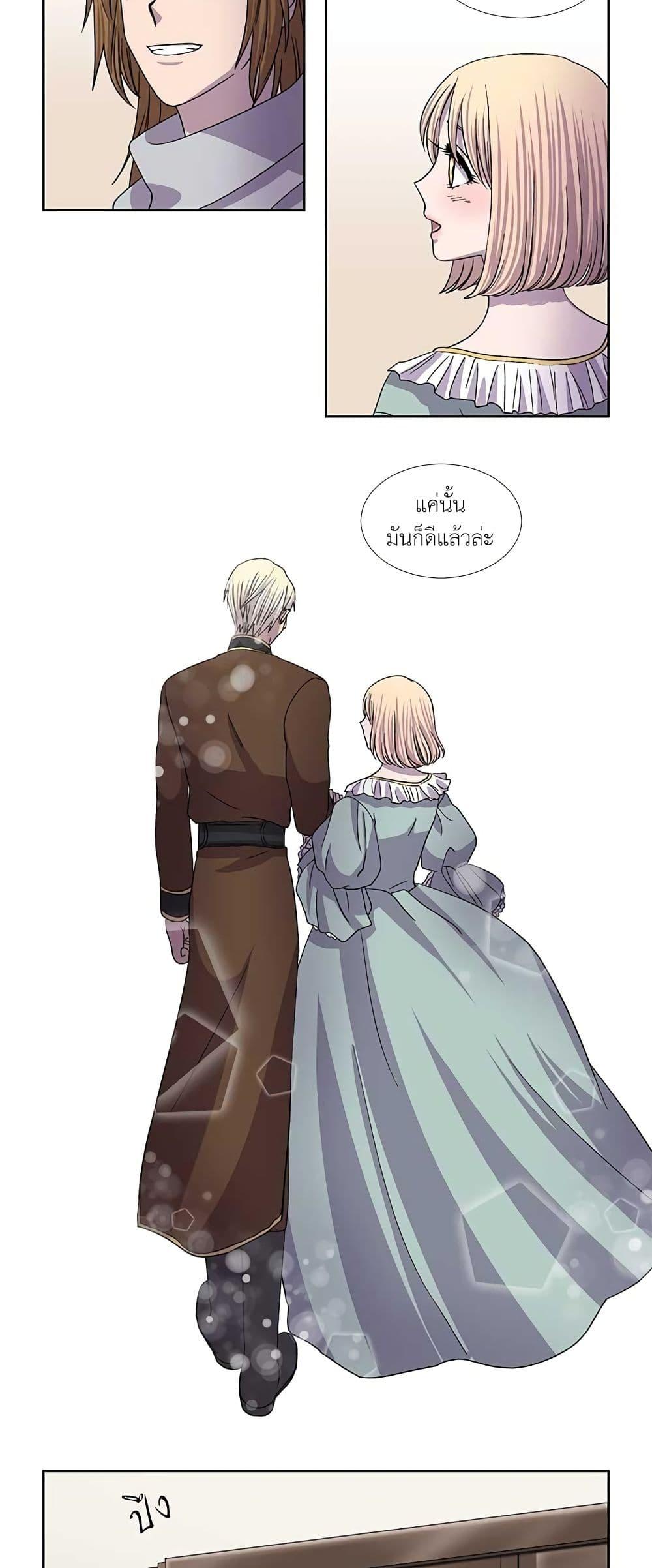 Manga-lc-com อ่านมังงะ อ่านการ์ตูน ออนไลน์ ฟรี Light and Shadow ตอนที่ 1 2 3 4 5 6 7 8 9 10 11 12 13 14 ฟรี ไม่มีโฆษณา Manga-lc - อ่าน มังงะ อ่าน การ์ตูน ออนไลน์ อ่านมังงะ ฟรี