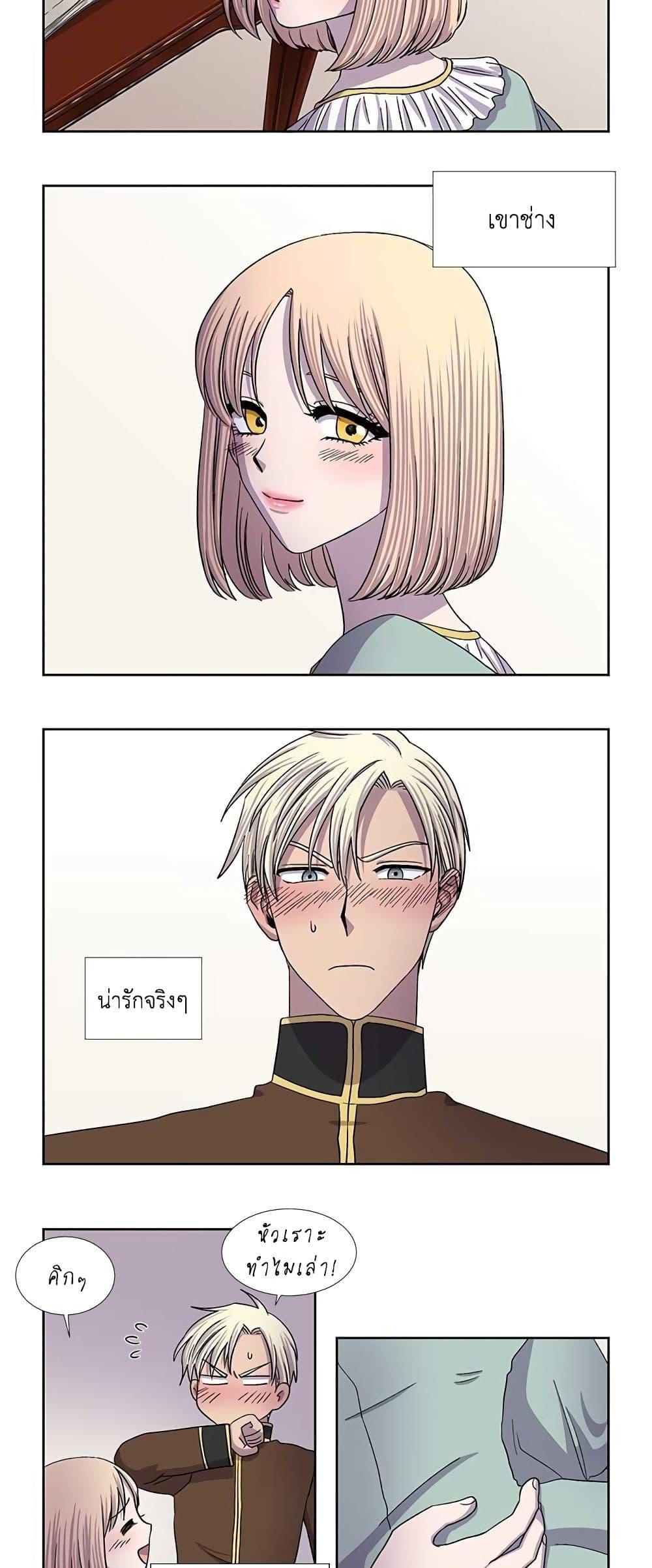 Manga-lc-com อ่านมังงะ อ่านการ์ตูน ออนไลน์ ฟรี Light and Shadow ตอนที่ 1 2 3 4 5 6 7 8 9 10 11 12 13 14 ฟรี ไม่มีโฆษณา Manga-lc - อ่าน มังงะ อ่าน การ์ตูน ออนไลน์ อ่านมังงะ ฟรี