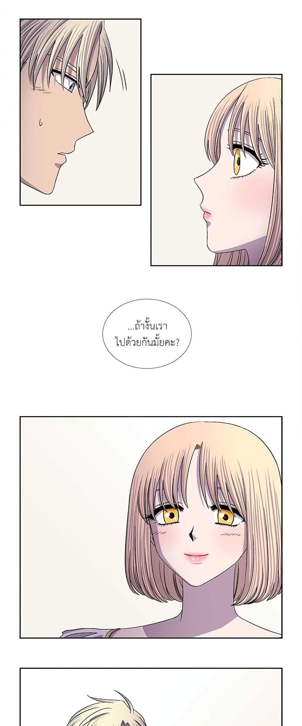 Manga-lc-com อ่านมังงะ อ่านการ์ตูน ออนไลน์ ฟรี Light and Shadow ตอนที่ 1 2 3 4 5 6 7 8 9 10 11 12 13 14 ฟรี ไม่มีโฆษณา Manga-lc - อ่าน มังงะ อ่าน การ์ตูน ออนไลน์ อ่านมังงะ ฟรี