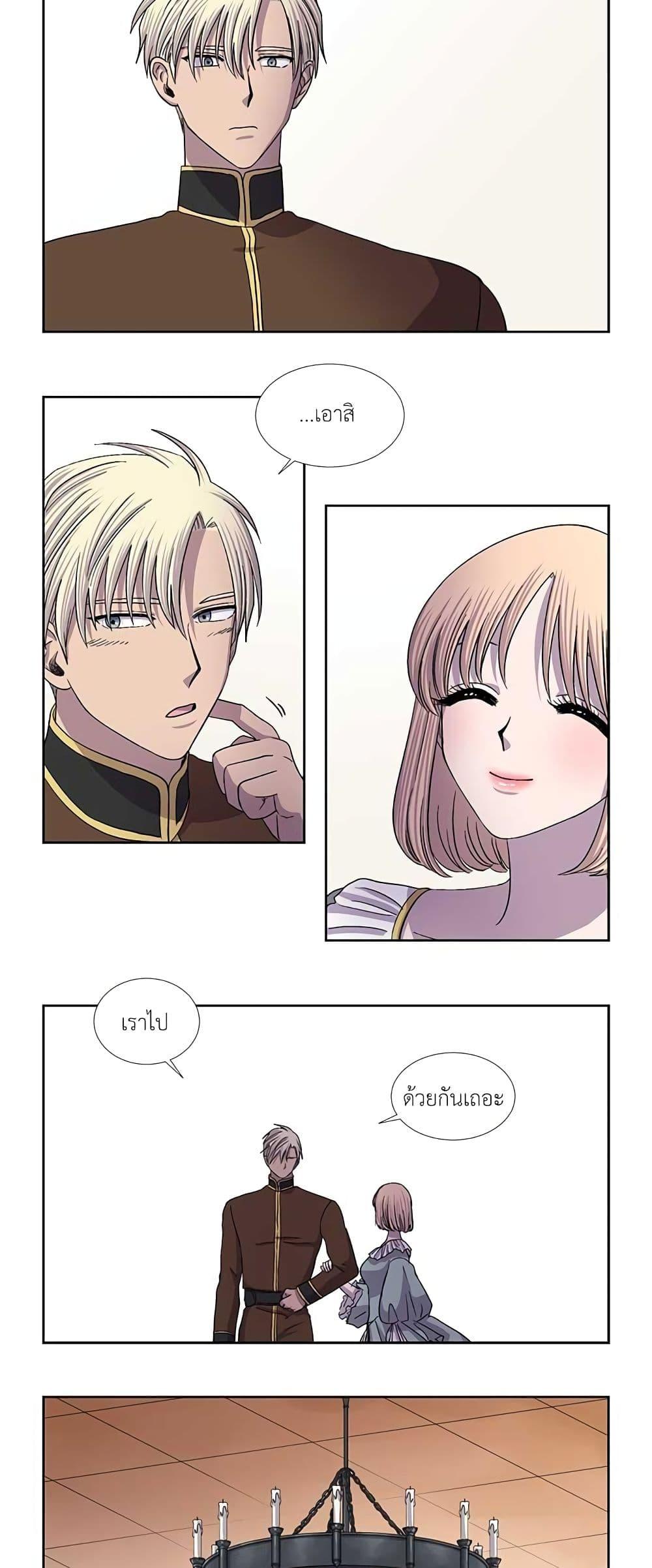 Manga-lc-com อ่านมังงะ อ่านการ์ตูน ออนไลน์ ฟรี Light and Shadow ตอนที่ 1 2 3 4 5 6 7 8 9 10 11 12 13 14 ฟรี ไม่มีโฆษณา Manga-lc - อ่าน มังงะ อ่าน การ์ตูน ออนไลน์ อ่านมังงะ ฟรี