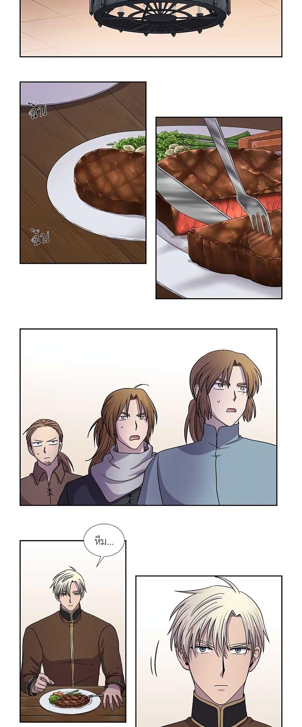 Manga-lc-com อ่านมังงะ อ่านการ์ตูน ออนไลน์ ฟรี Light and Shadow ตอนที่ 1 2 3 4 5 6 7 8 9 10 11 12 13 14 ฟรี ไม่มีโฆษณา Manga-lc - อ่าน มังงะ อ่าน การ์ตูน ออนไลน์ อ่านมังงะ ฟรี