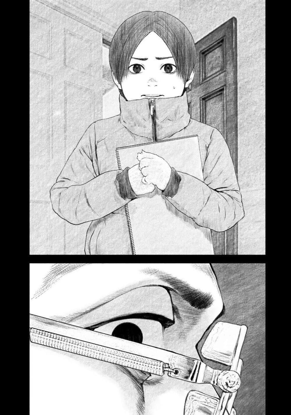 Manga-lc-com อ่านมังงะ อ่านการ์ตูน ออนไลน์ ฟรี Furitsumore Kodoku na Shi yo ตอนที่ 1 2 3 4 5 6 7 8 9 10 11 12 13 14 ฟรี ไม่มีโฆษณา Manga-lc - อ่าน มังงะ อ่าน การ์ตูน ออนไลน์ อ่านมังงะ ฟรี