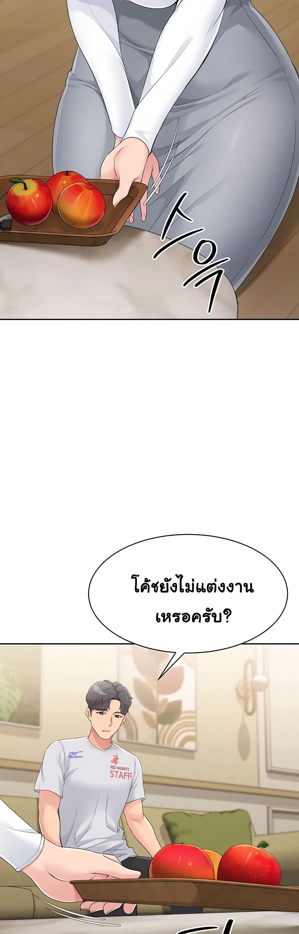 Doujin-Lc- อ่าน โดจิน มังฮวา เกาหลี ญี่ปุ่น จีน แปลไทย Set Up ตอนที่ 1 2 3 4 5 6 7 8 9 10 11 12 13 14 ฟรี ไม่มีโฆษณา อ่าน โดจิน Manhwa เกาหลี ญี่ปุ่น จีน เรามีครบ คัดมาให้เน้นๆ โดจิน 18+ รับประกันความฟินโดย  Doujin Lc