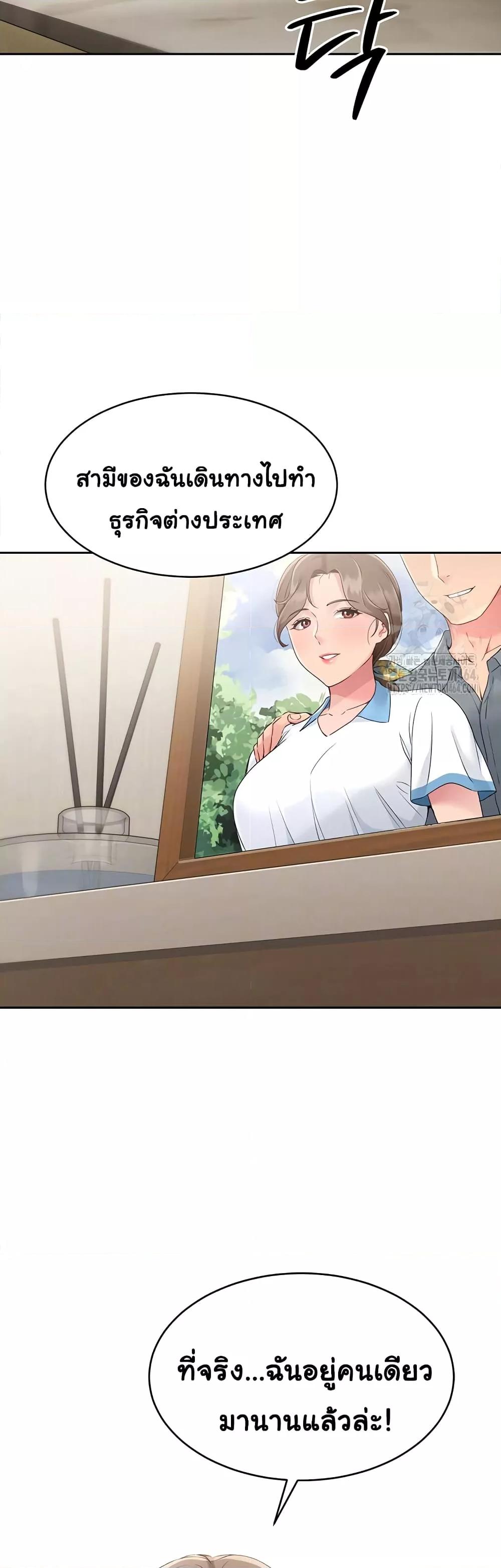 Doujin-Lc- อ่าน โดจิน มังฮวา เกาหลี ญี่ปุ่น จีน แปลไทย Set Up ตอนที่ 1 2 3 4 5 6 7 8 9 10 11 12 13 14 ฟรี ไม่มีโฆษณา อ่าน โดจิน Manhwa เกาหลี ญี่ปุ่น จีน เรามีครบ คัดมาให้เน้นๆ โดจิน 18+ รับประกันความฟินโดย  Doujin Lc