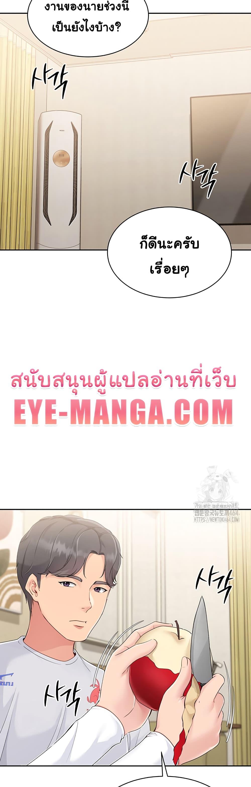 Doujin-Lc- อ่าน โดจิน มังฮวา เกาหลี ญี่ปุ่น จีน แปลไทย Set Up ตอนที่ 1 2 3 4 5 6 7 8 9 10 11 12 13 14 ฟรี ไม่มีโฆษณา อ่าน โดจิน Manhwa เกาหลี ญี่ปุ่น จีน เรามีครบ คัดมาให้เน้นๆ โดจิน 18+ รับประกันความฟินโดย  Doujin Lc