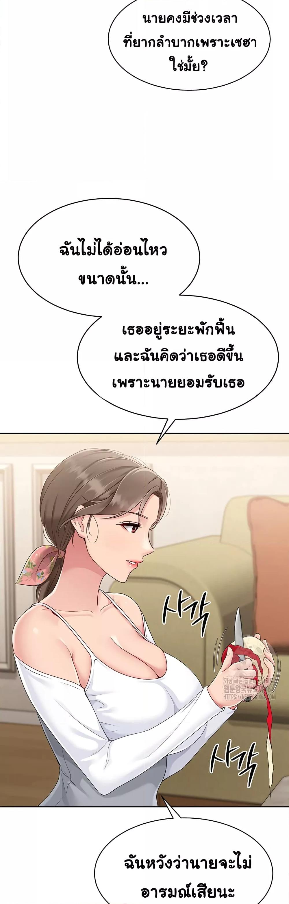 Doujin-Lc- อ่าน โดจิน มังฮวา เกาหลี ญี่ปุ่น จีน แปลไทย Set Up ตอนที่ 1 2 3 4 5 6 7 8 9 10 11 12 13 14 ฟรี ไม่มีโฆษณา อ่าน โดจิน Manhwa เกาหลี ญี่ปุ่น จีน เรามีครบ คัดมาให้เน้นๆ โดจิน 18+ รับประกันความฟินโดย  Doujin Lc