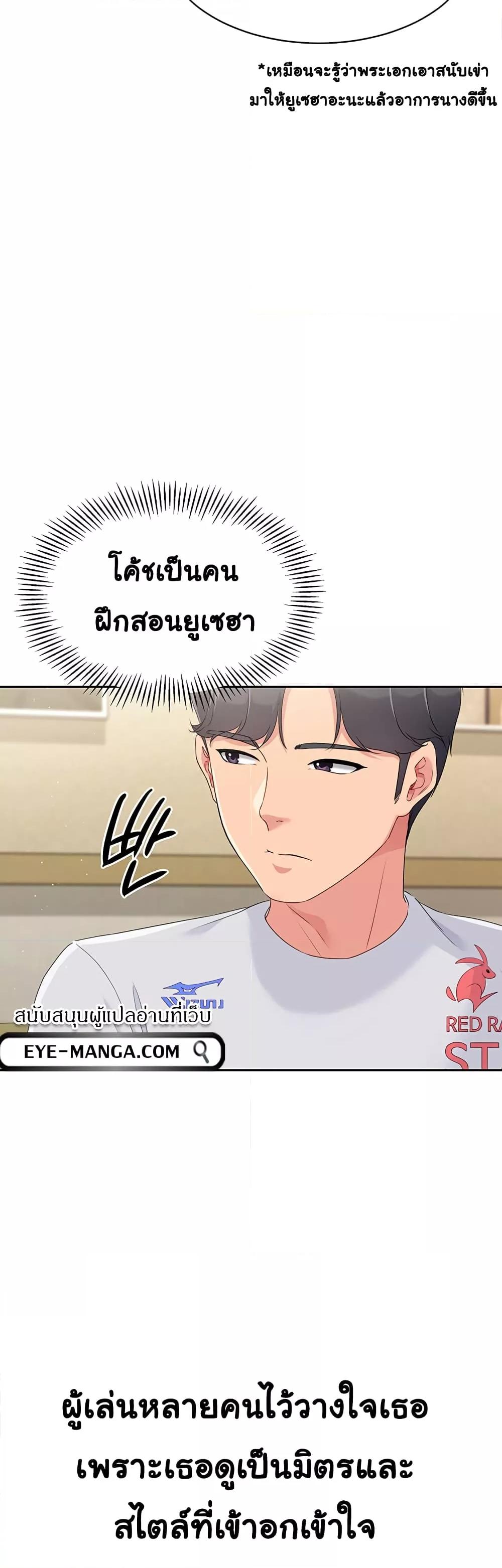 Doujin-Lc- อ่าน โดจิน มังฮวา เกาหลี ญี่ปุ่น จีน แปลไทย Set Up ตอนที่ 1 2 3 4 5 6 7 8 9 10 11 12 13 14 ฟรี ไม่มีโฆษณา อ่าน โดจิน Manhwa เกาหลี ญี่ปุ่น จีน เรามีครบ คัดมาให้เน้นๆ โดจิน 18+ รับประกันความฟินโดย  Doujin Lc