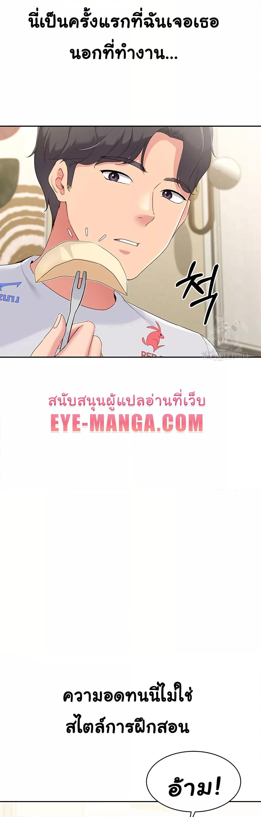 Doujin-Lc- อ่าน โดจิน มังฮวา เกาหลี ญี่ปุ่น จีน แปลไทย Set Up ตอนที่ 1 2 3 4 5 6 7 8 9 10 11 12 13 14 ฟรี ไม่มีโฆษณา อ่าน โดจิน Manhwa เกาหลี ญี่ปุ่น จีน เรามีครบ คัดมาให้เน้นๆ โดจิน 18+ รับประกันความฟินโดย  Doujin Lc