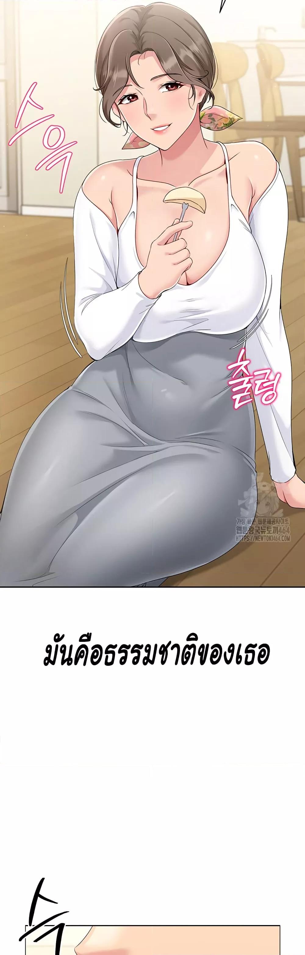 Doujin-Lc- อ่าน โดจิน มังฮวา เกาหลี ญี่ปุ่น จีน แปลไทย Set Up ตอนที่ 1 2 3 4 5 6 7 8 9 10 11 12 13 14 ฟรี ไม่มีโฆษณา อ่าน โดจิน Manhwa เกาหลี ญี่ปุ่น จีน เรามีครบ คัดมาให้เน้นๆ โดจิน 18+ รับประกันความฟินโดย  Doujin Lc