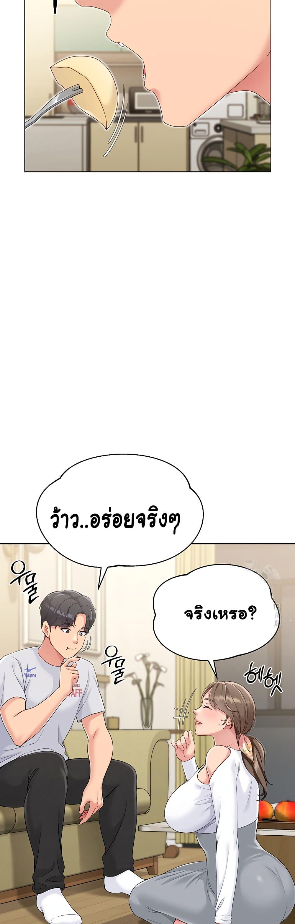 Doujin-Lc- อ่าน โดจิน มังฮวา เกาหลี ญี่ปุ่น จีน แปลไทย Set Up ตอนที่ 1 2 3 4 5 6 7 8 9 10 11 12 13 14 ฟรี ไม่มีโฆษณา อ่าน โดจิน Manhwa เกาหลี ญี่ปุ่น จีน เรามีครบ คัดมาให้เน้นๆ โดจิน 18+ รับประกันความฟินโดย  Doujin Lc