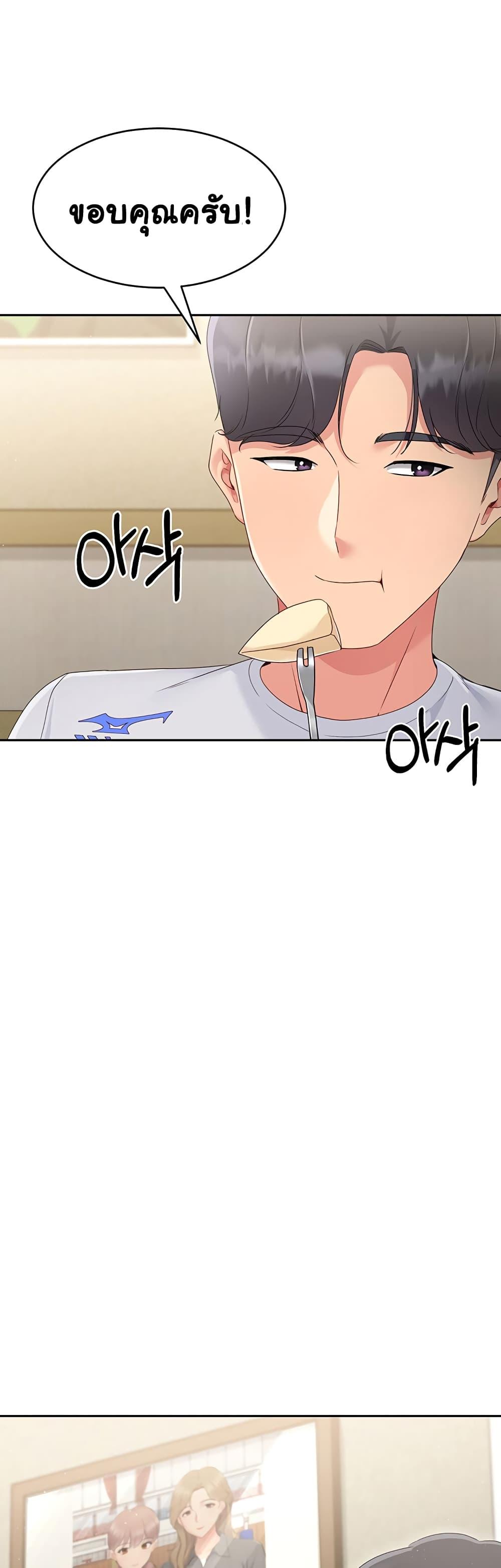 Doujin-Lc- อ่าน โดจิน มังฮวา เกาหลี ญี่ปุ่น จีน แปลไทย Set Up ตอนที่ 1 2 3 4 5 6 7 8 9 10 11 12 13 14 ฟรี ไม่มีโฆษณา อ่าน โดจิน Manhwa เกาหลี ญี่ปุ่น จีน เรามีครบ คัดมาให้เน้นๆ โดจิน 18+ รับประกันความฟินโดย  Doujin Lc