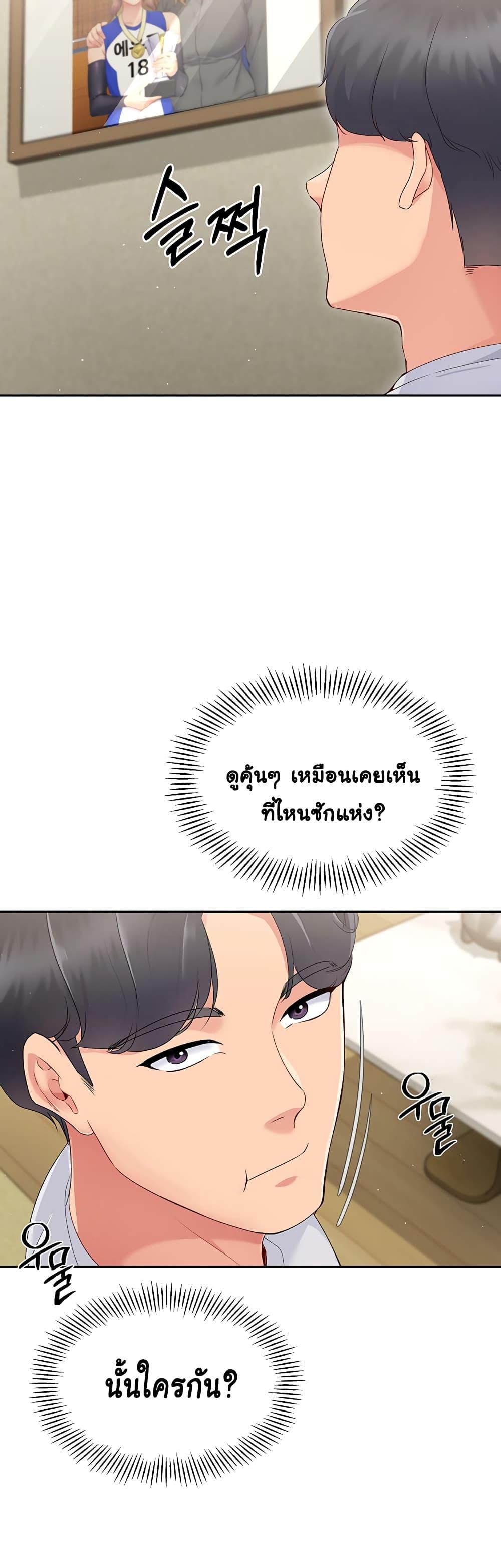 Doujin-Lc- อ่าน โดจิน มังฮวา เกาหลี ญี่ปุ่น จีน แปลไทย Set Up ตอนที่ 1 2 3 4 5 6 7 8 9 10 11 12 13 14 ฟรี ไม่มีโฆษณา อ่าน โดจิน Manhwa เกาหลี ญี่ปุ่น จีน เรามีครบ คัดมาให้เน้นๆ โดจิน 18+ รับประกันความฟินโดย  Doujin Lc