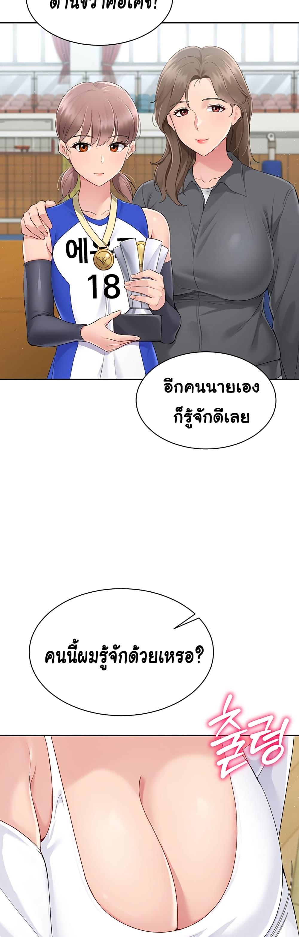 Doujin-Lc- อ่าน โดจิน มังฮวา เกาหลี ญี่ปุ่น จีน แปลไทย Set Up ตอนที่ 1 2 3 4 5 6 7 8 9 10 11 12 13 14 ฟรี ไม่มีโฆษณา อ่าน โดจิน Manhwa เกาหลี ญี่ปุ่น จีน เรามีครบ คัดมาให้เน้นๆ โดจิน 18+ รับประกันความฟินโดย  Doujin Lc