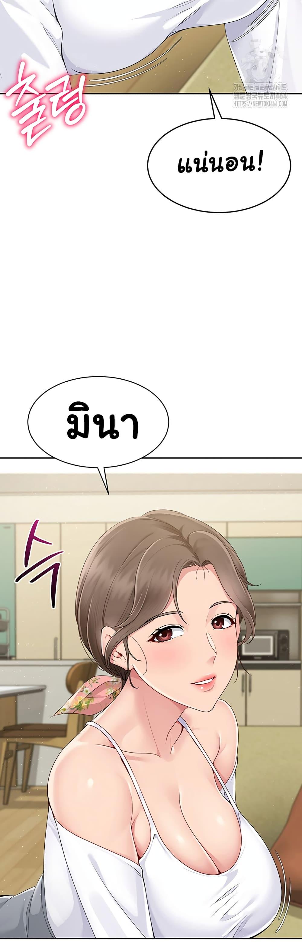 Doujin-Lc- อ่าน โดจิน มังฮวา เกาหลี ญี่ปุ่น จีน แปลไทย Set Up ตอนที่ 1 2 3 4 5 6 7 8 9 10 11 12 13 14 ฟรี ไม่มีโฆษณา อ่าน โดจิน Manhwa เกาหลี ญี่ปุ่น จีน เรามีครบ คัดมาให้เน้นๆ โดจิน 18+ รับประกันความฟินโดย  Doujin Lc