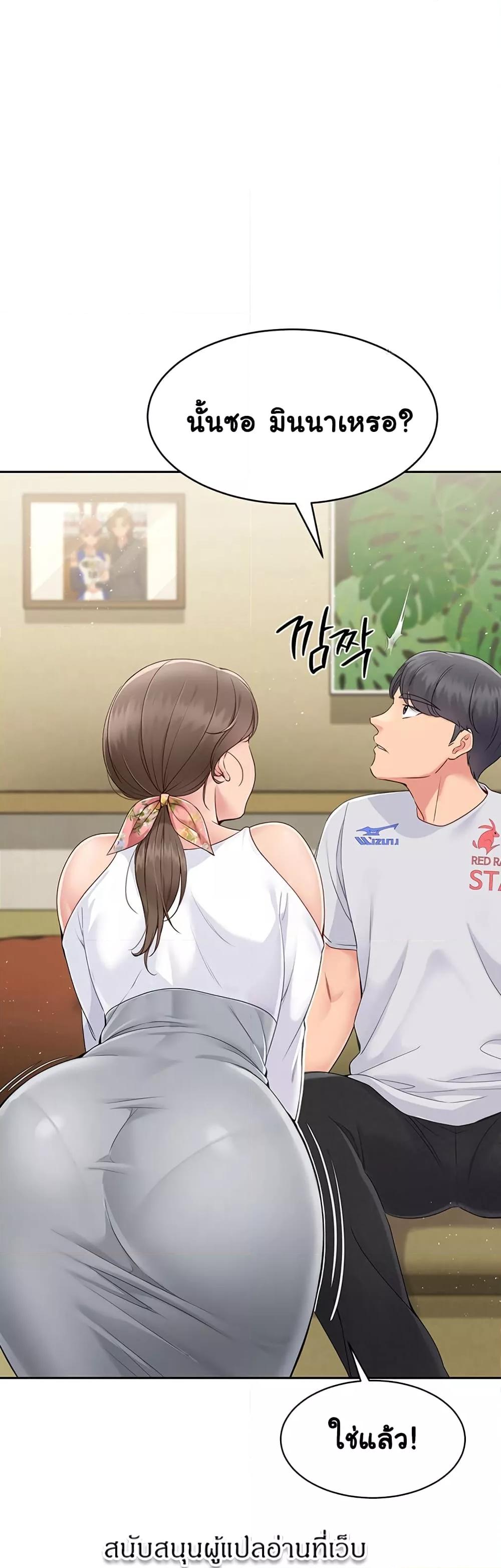 Doujin-Lc- อ่าน โดจิน มังฮวา เกาหลี ญี่ปุ่น จีน แปลไทย Set Up ตอนที่ 1 2 3 4 5 6 7 8 9 10 11 12 13 14 ฟรี ไม่มีโฆษณา อ่าน โดจิน Manhwa เกาหลี ญี่ปุ่น จีน เรามีครบ คัดมาให้เน้นๆ โดจิน 18+ รับประกันความฟินโดย  Doujin Lc
