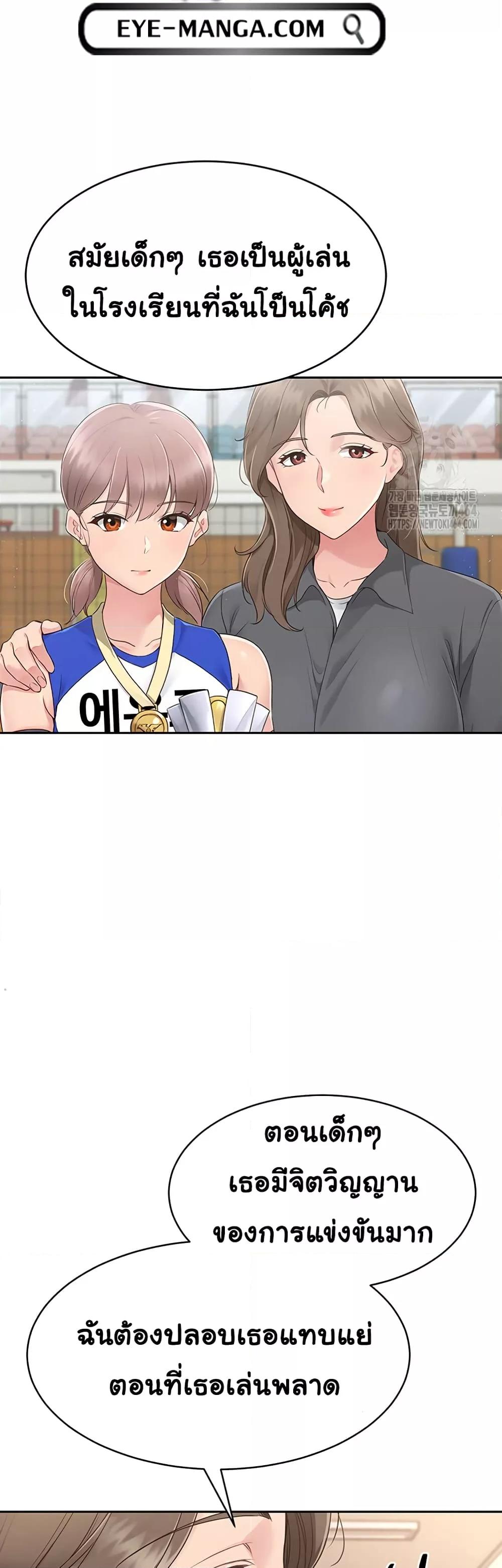 Doujin-Lc- อ่าน โดจิน มังฮวา เกาหลี ญี่ปุ่น จีน แปลไทย Set Up ตอนที่ 1 2 3 4 5 6 7 8 9 10 11 12 13 14 ฟรี ไม่มีโฆษณา อ่าน โดจิน Manhwa เกาหลี ญี่ปุ่น จีน เรามีครบ คัดมาให้เน้นๆ โดจิน 18+ รับประกันความฟินโดย  Doujin Lc
