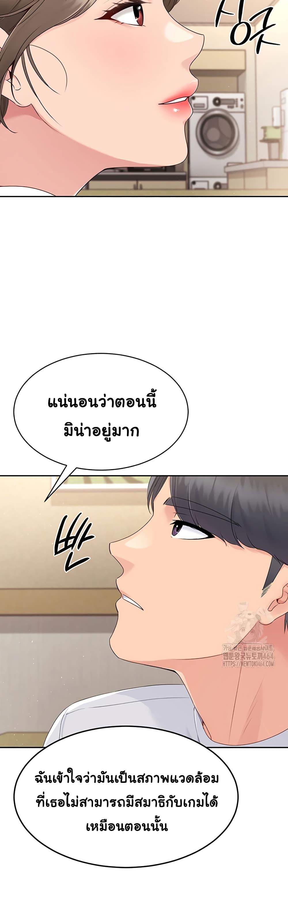 Doujin-Lc- อ่าน โดจิน มังฮวา เกาหลี ญี่ปุ่น จีน แปลไทย Set Up ตอนที่ 1 2 3 4 5 6 7 8 9 10 11 12 13 14 ฟรี ไม่มีโฆษณา อ่าน โดจิน Manhwa เกาหลี ญี่ปุ่น จีน เรามีครบ คัดมาให้เน้นๆ โดจิน 18+ รับประกันความฟินโดย  Doujin Lc