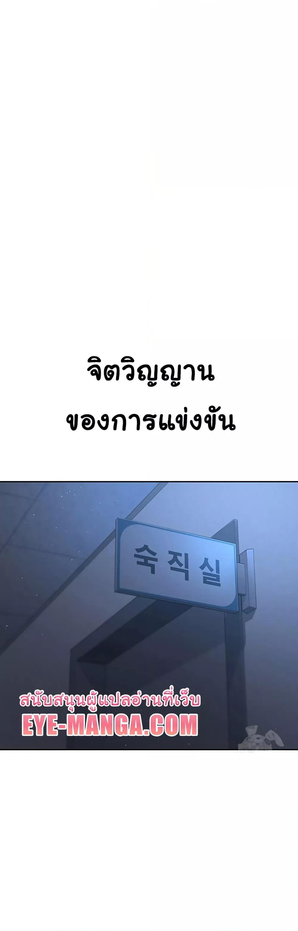 Doujin-Lc- อ่าน โดจิน มังฮวา เกาหลี ญี่ปุ่น จีน แปลไทย Set Up ตอนที่ 1 2 3 4 5 6 7 8 9 10 11 12 13 14 ฟรี ไม่มีโฆษณา อ่าน โดจิน Manhwa เกาหลี ญี่ปุ่น จีน เรามีครบ คัดมาให้เน้นๆ โดจิน 18+ รับประกันความฟินโดย  Doujin Lc