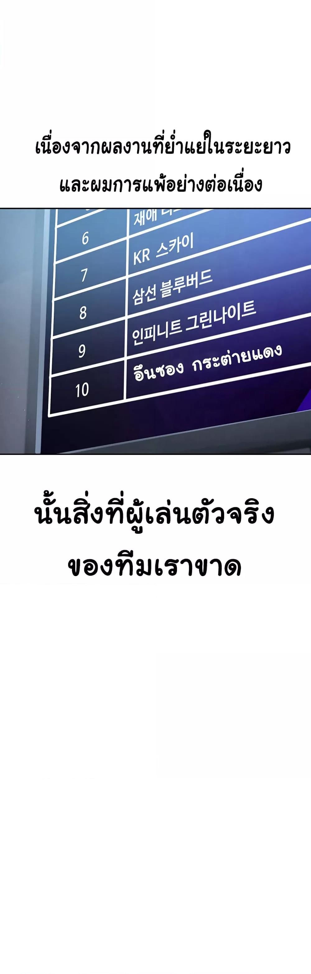 Doujin-Lc- อ่าน โดจิน มังฮวา เกาหลี ญี่ปุ่น จีน แปลไทย Set Up ตอนที่ 1 2 3 4 5 6 7 8 9 10 11 12 13 14 ฟรี ไม่มีโฆษณา อ่าน โดจิน Manhwa เกาหลี ญี่ปุ่น จีน เรามีครบ คัดมาให้เน้นๆ โดจิน 18+ รับประกันความฟินโดย  Doujin Lc