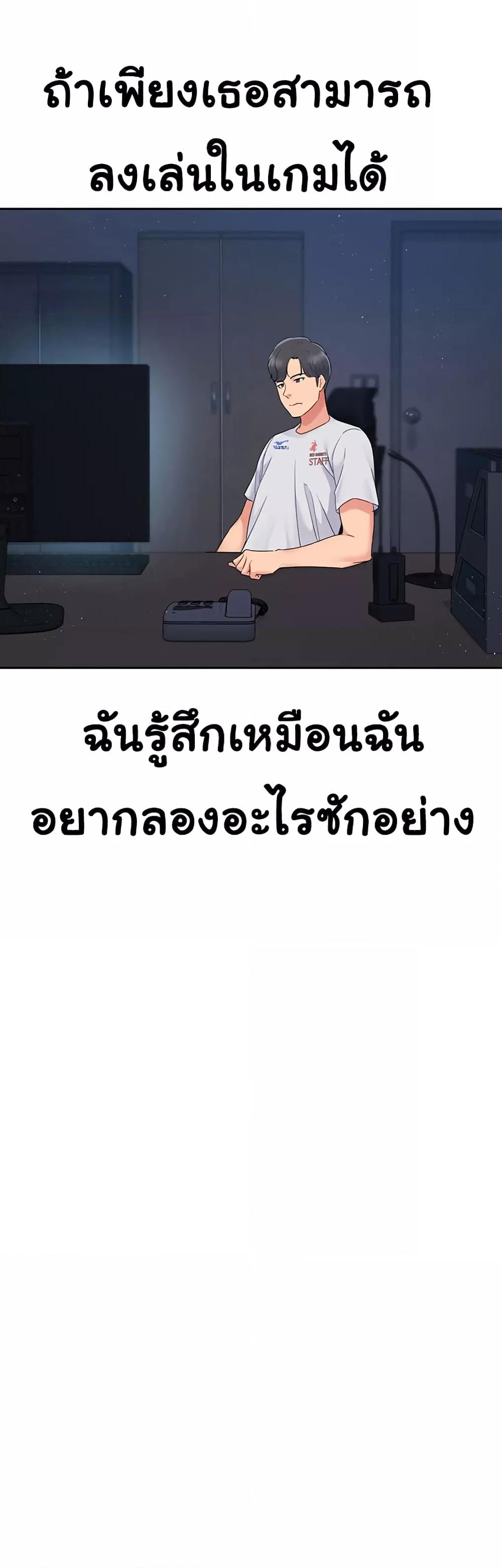 Doujin-Lc- อ่าน โดจิน มังฮวา เกาหลี ญี่ปุ่น จีน แปลไทย Set Up ตอนที่ 1 2 3 4 5 6 7 8 9 10 11 12 13 14 ฟรี ไม่มีโฆษณา อ่าน โดจิน Manhwa เกาหลี ญี่ปุ่น จีน เรามีครบ คัดมาให้เน้นๆ โดจิน 18+ รับประกันความฟินโดย  Doujin Lc