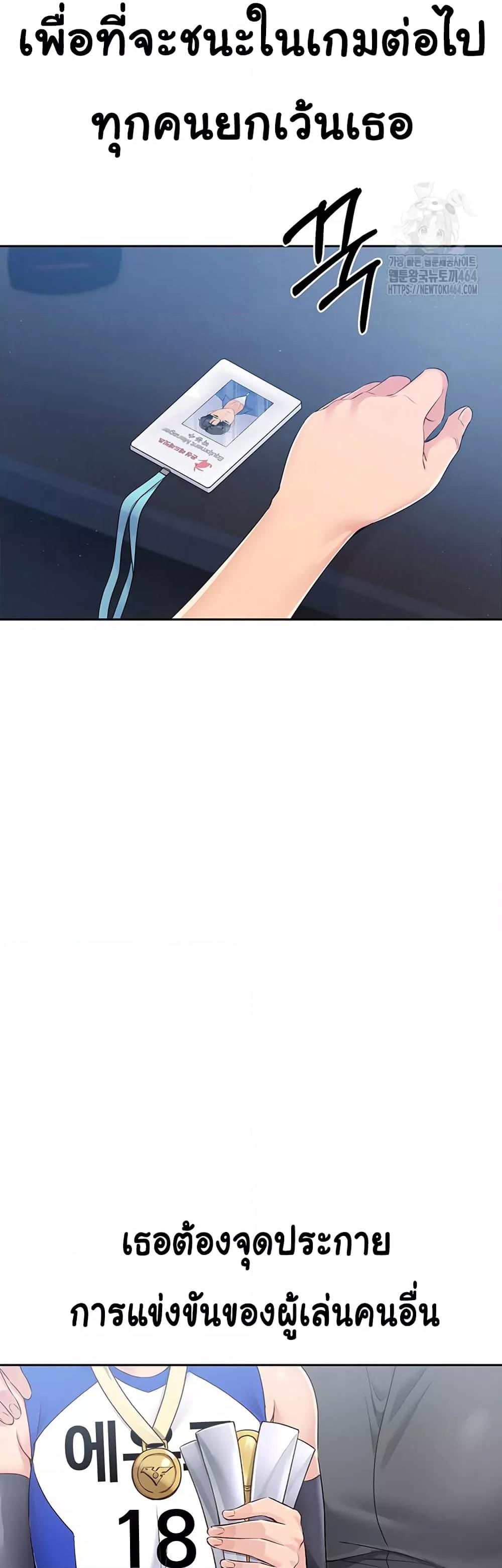 Doujin-Lc- อ่าน โดจิน มังฮวา เกาหลี ญี่ปุ่น จีน แปลไทย Set Up ตอนที่ 1 2 3 4 5 6 7 8 9 10 11 12 13 14 ฟรี ไม่มีโฆษณา อ่าน โดจิน Manhwa เกาหลี ญี่ปุ่น จีน เรามีครบ คัดมาให้เน้นๆ โดจิน 18+ รับประกันความฟินโดย  Doujin Lc