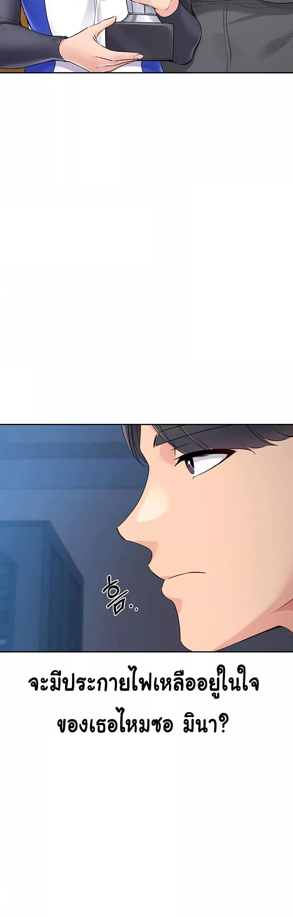 Doujin-Lc- อ่าน โดจิน มังฮวา เกาหลี ญี่ปุ่น จีน แปลไทย Set Up ตอนที่ 1 2 3 4 5 6 7 8 9 10 11 12 13 14 ฟรี ไม่มีโฆษณา อ่าน โดจิน Manhwa เกาหลี ญี่ปุ่น จีน เรามีครบ คัดมาให้เน้นๆ โดจิน 18+ รับประกันความฟินโดย  Doujin Lc