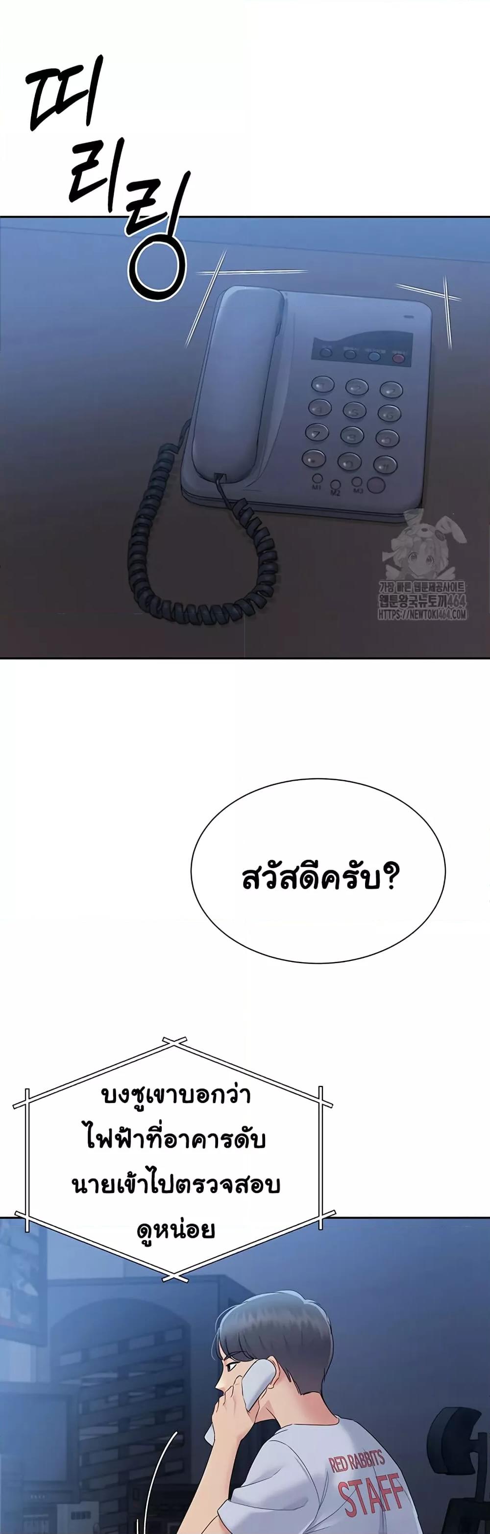 Doujin-Lc- อ่าน โดจิน มังฮวา เกาหลี ญี่ปุ่น จีน แปลไทย Set Up ตอนที่ 1 2 3 4 5 6 7 8 9 10 11 12 13 14 ฟรี ไม่มีโฆษณา อ่าน โดจิน Manhwa เกาหลี ญี่ปุ่น จีน เรามีครบ คัดมาให้เน้นๆ โดจิน 18+ รับประกันความฟินโดย  Doujin Lc