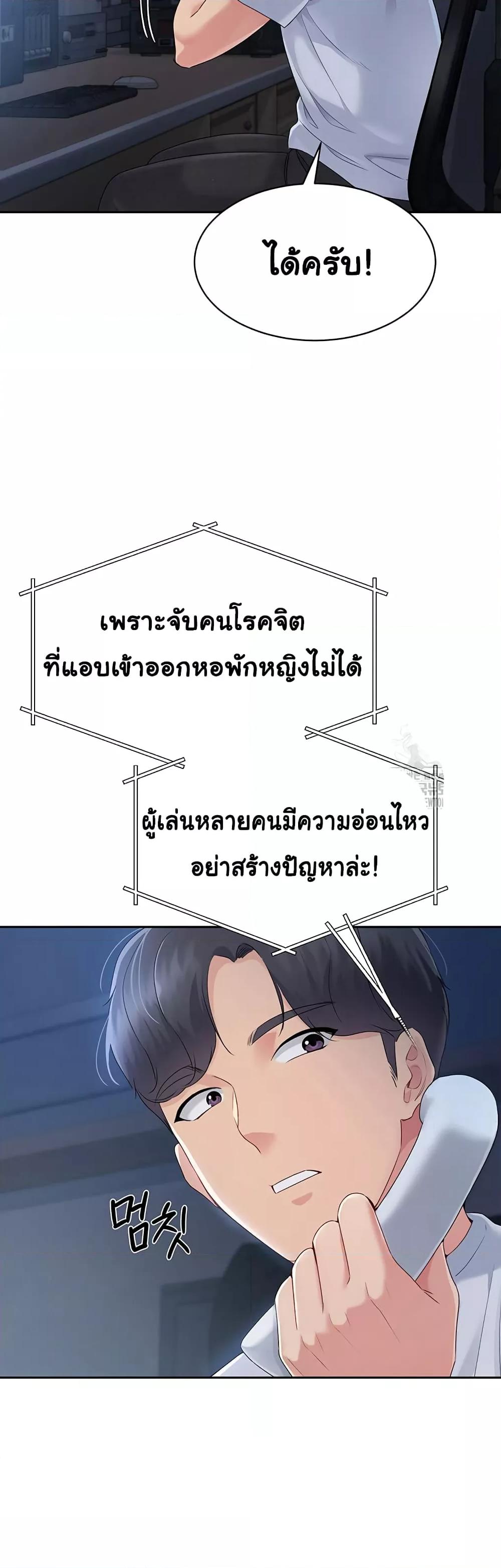 Doujin-Lc- อ่าน โดจิน มังฮวา เกาหลี ญี่ปุ่น จีน แปลไทย Set Up ตอนที่ 1 2 3 4 5 6 7 8 9 10 11 12 13 14 ฟรี ไม่มีโฆษณา อ่าน โดจิน Manhwa เกาหลี ญี่ปุ่น จีน เรามีครบ คัดมาให้เน้นๆ โดจิน 18+ รับประกันความฟินโดย  Doujin Lc