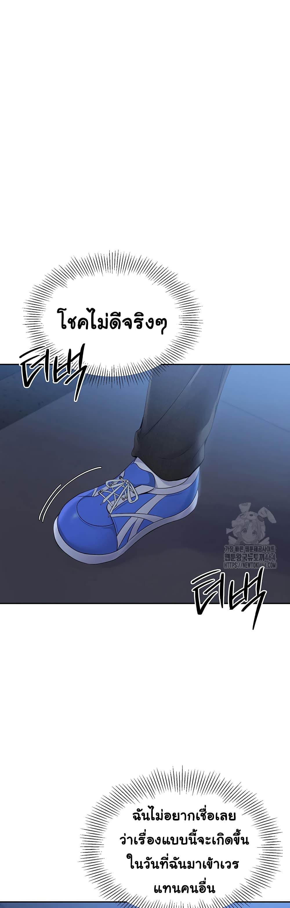 Doujin-Lc- อ่าน โดจิน มังฮวา เกาหลี ญี่ปุ่น จีน แปลไทย Set Up ตอนที่ 1 2 3 4 5 6 7 8 9 10 11 12 13 14 ฟรี ไม่มีโฆษณา อ่าน โดจิน Manhwa เกาหลี ญี่ปุ่น จีน เรามีครบ คัดมาให้เน้นๆ โดจิน 18+ รับประกันความฟินโดย  Doujin Lc