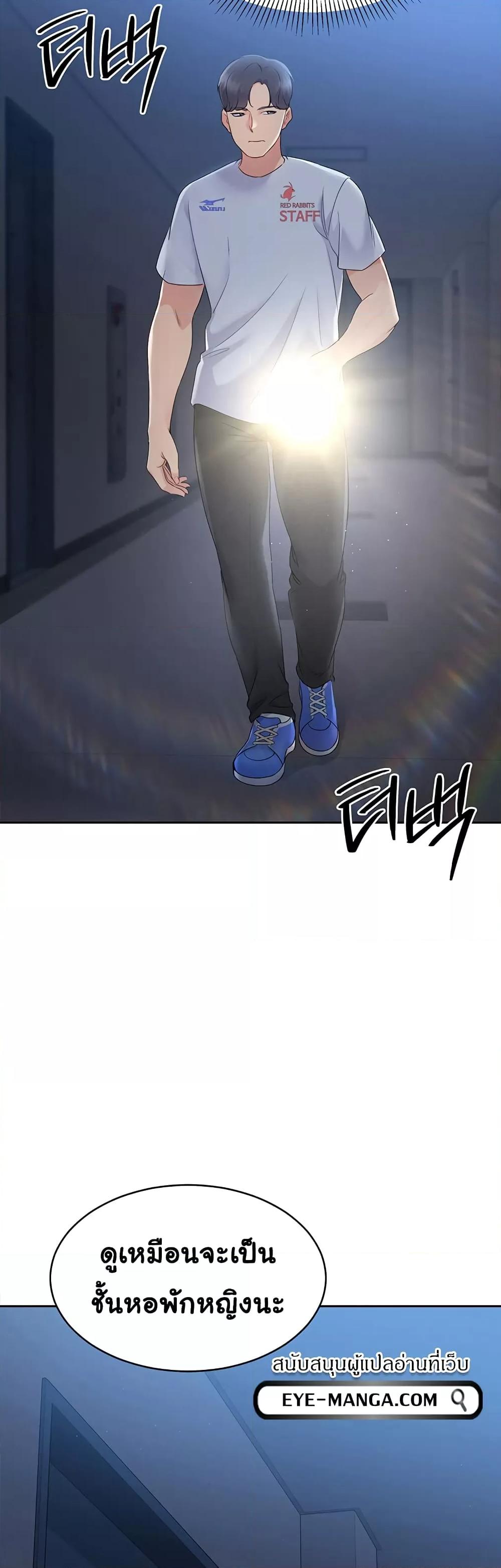Doujin-Lc- อ่าน โดจิน มังฮวา เกาหลี ญี่ปุ่น จีน แปลไทย Set Up ตอนที่ 1 2 3 4 5 6 7 8 9 10 11 12 13 14 ฟรี ไม่มีโฆษณา อ่าน โดจิน Manhwa เกาหลี ญี่ปุ่น จีน เรามีครบ คัดมาให้เน้นๆ โดจิน 18+ รับประกันความฟินโดย  Doujin Lc