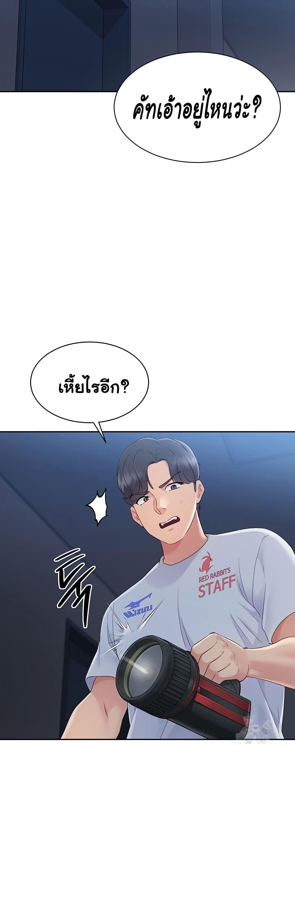 Doujin-Lc- อ่าน โดจิน มังฮวา เกาหลี ญี่ปุ่น จีน แปลไทย Set Up ตอนที่ 1 2 3 4 5 6 7 8 9 10 11 12 13 14 ฟรี ไม่มีโฆษณา อ่าน โดจิน Manhwa เกาหลี ญี่ปุ่น จีน เรามีครบ คัดมาให้เน้นๆ โดจิน 18+ รับประกันความฟินโดย  Doujin Lc